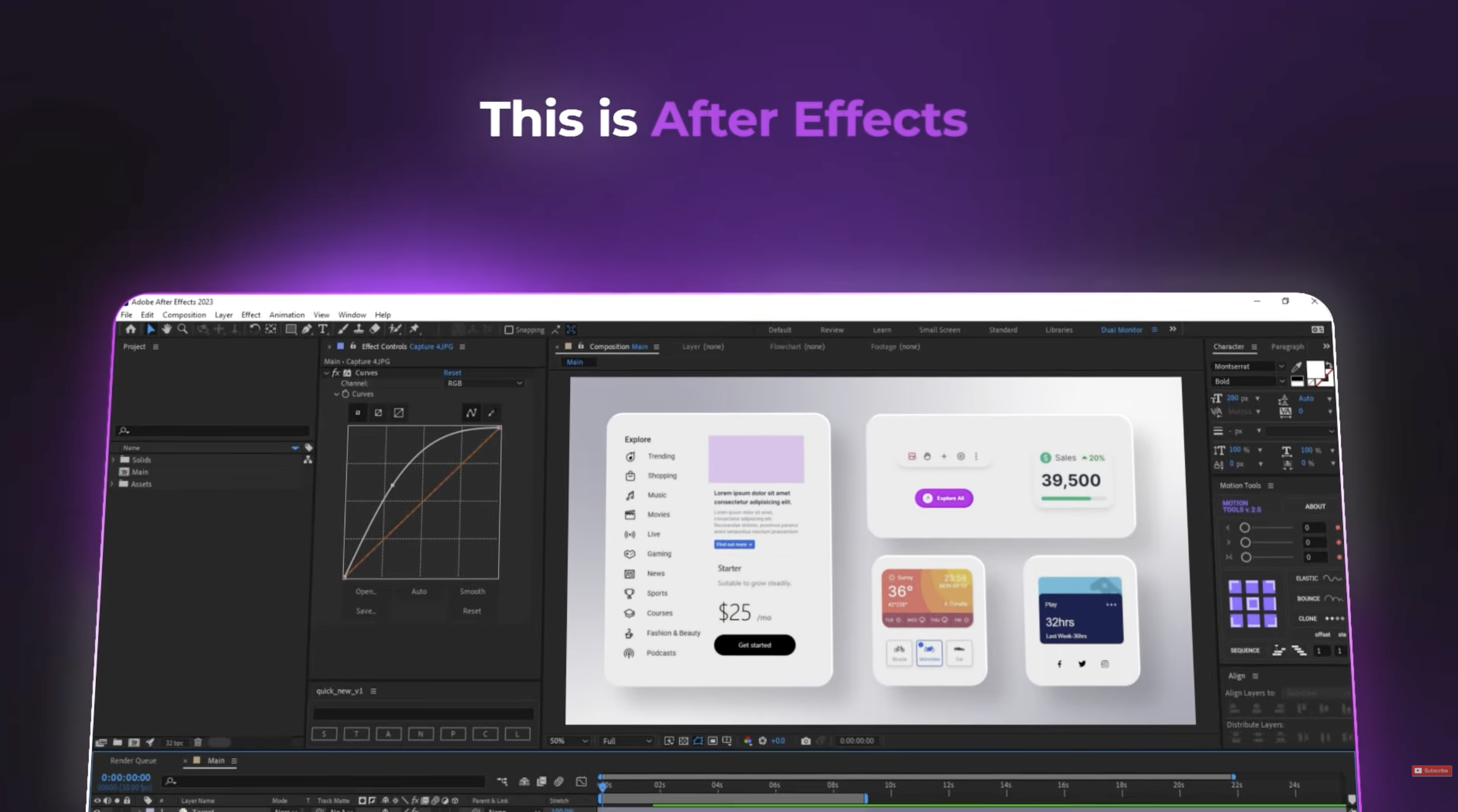 Adobe After Effects UI